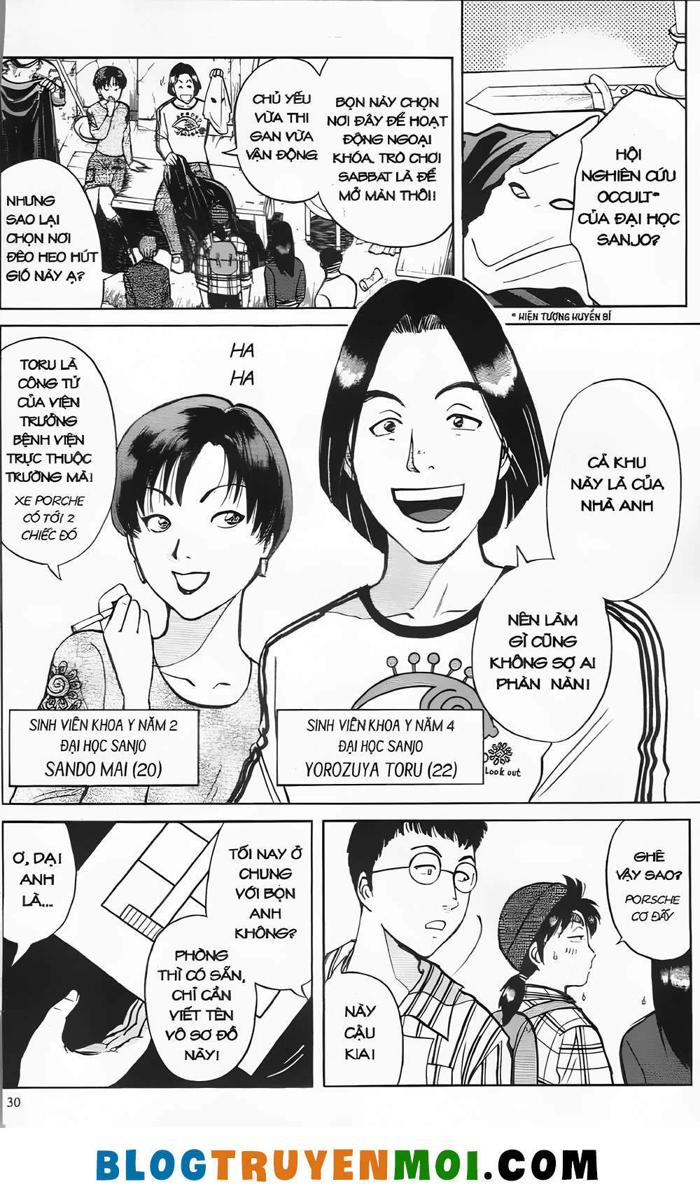 thám tử kindaichi (bản đẹp) chapter 20.1 4