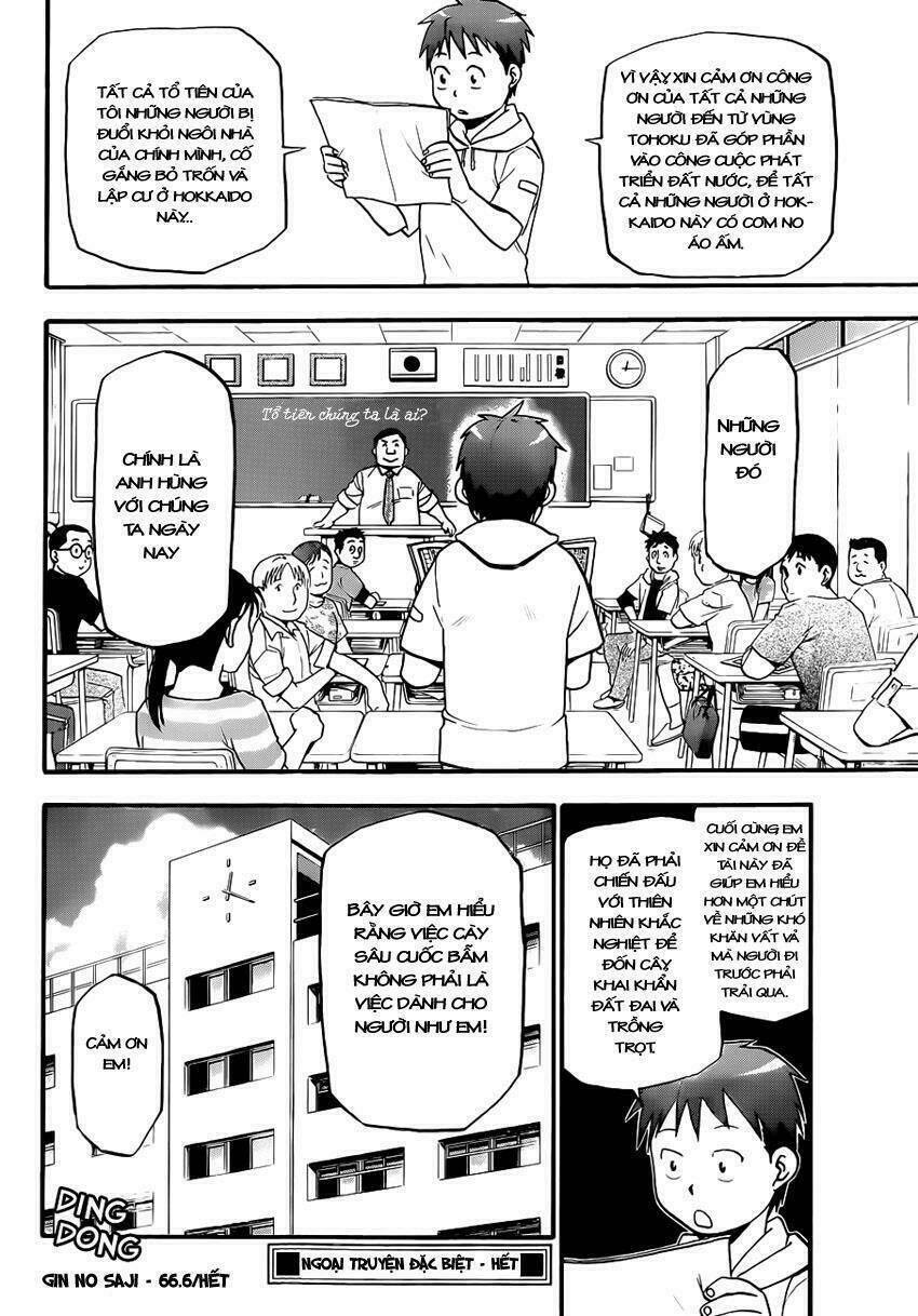 gin no saji chapter 66.6 19