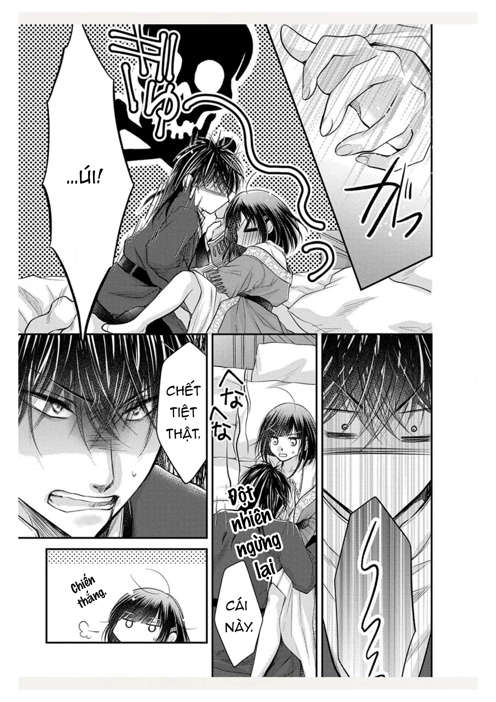 pháp sư bạo dâm vô song và bản hợp đồng độc quyền của tôi chapter 19.2 1