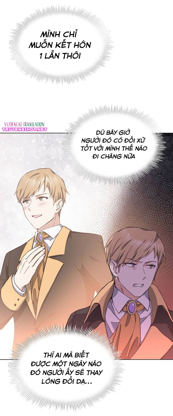 lời cầu hôn đến từ hoàng đế chapter 20.1 43