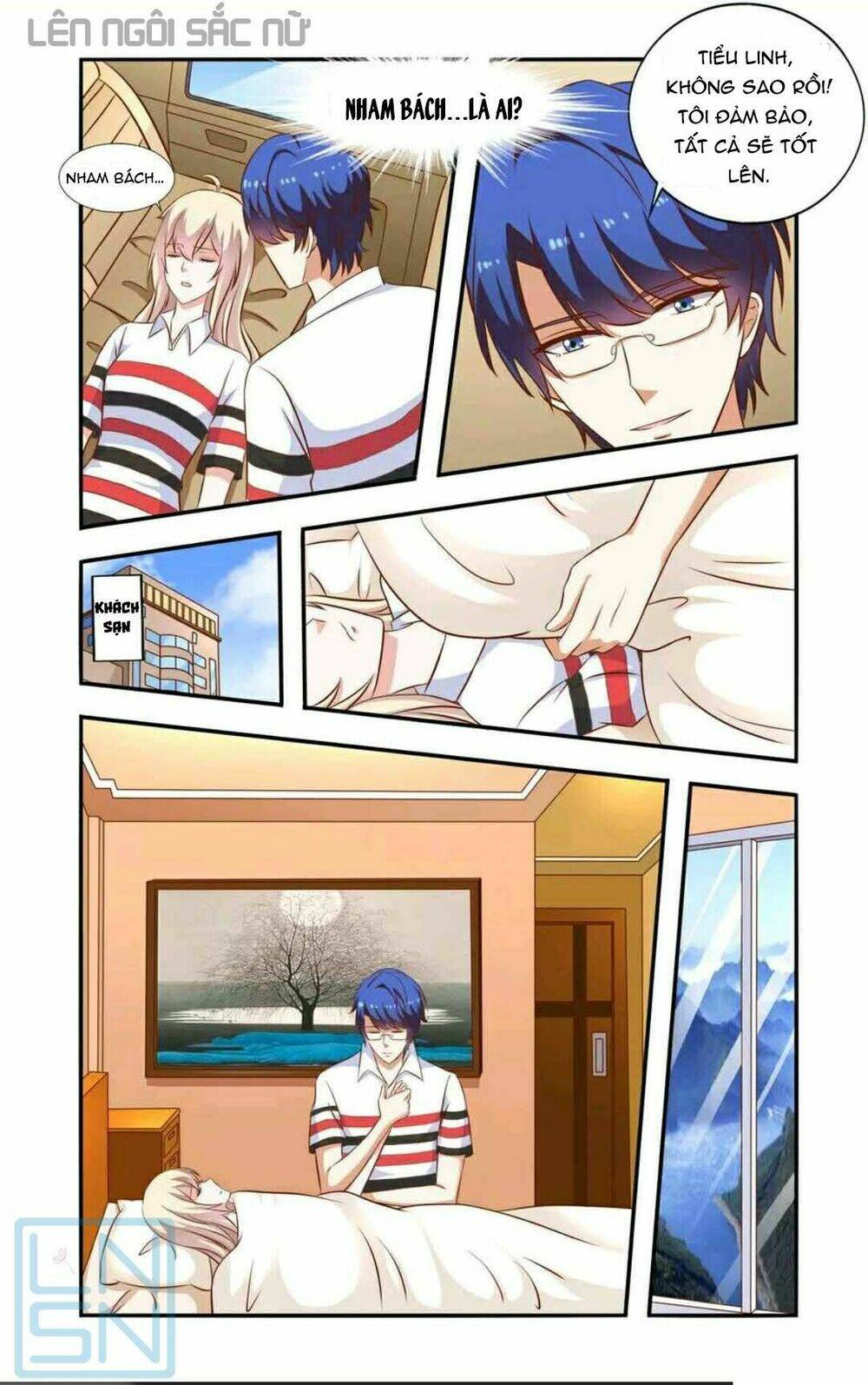 nhất chỉ sủng hôn chapter 54 3