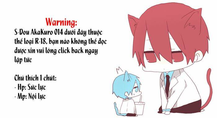 akakuro s-doujinshi chapter 14 2