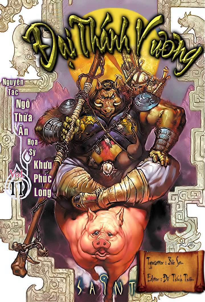 đại thánh vương chapter 11 1