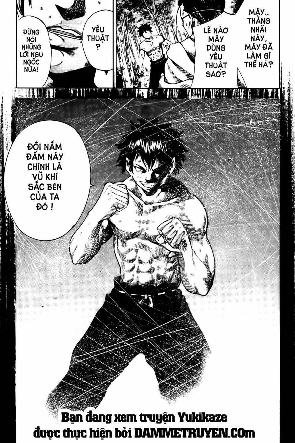 yukikaze chapter 2 22