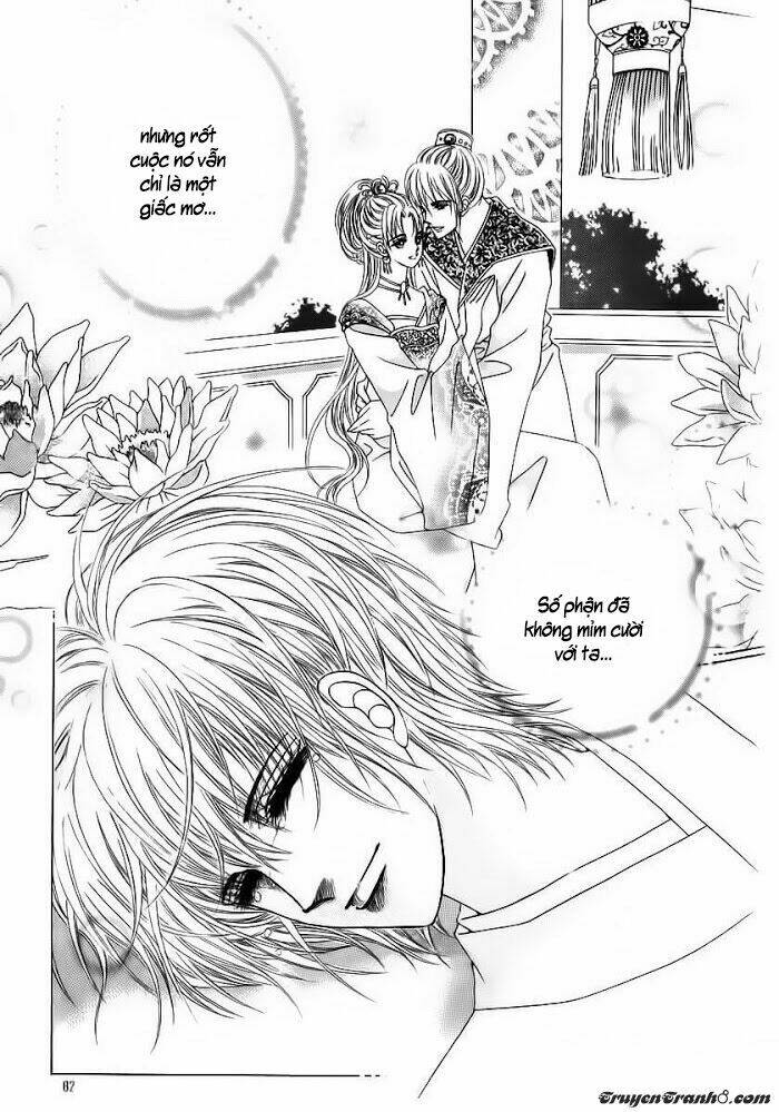 crazy girl shin bia - nữ hoàng rắc rối chapter 84 76