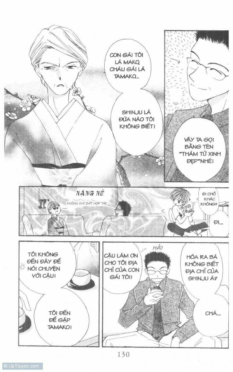 tennen paaru pinku chapter 1 132