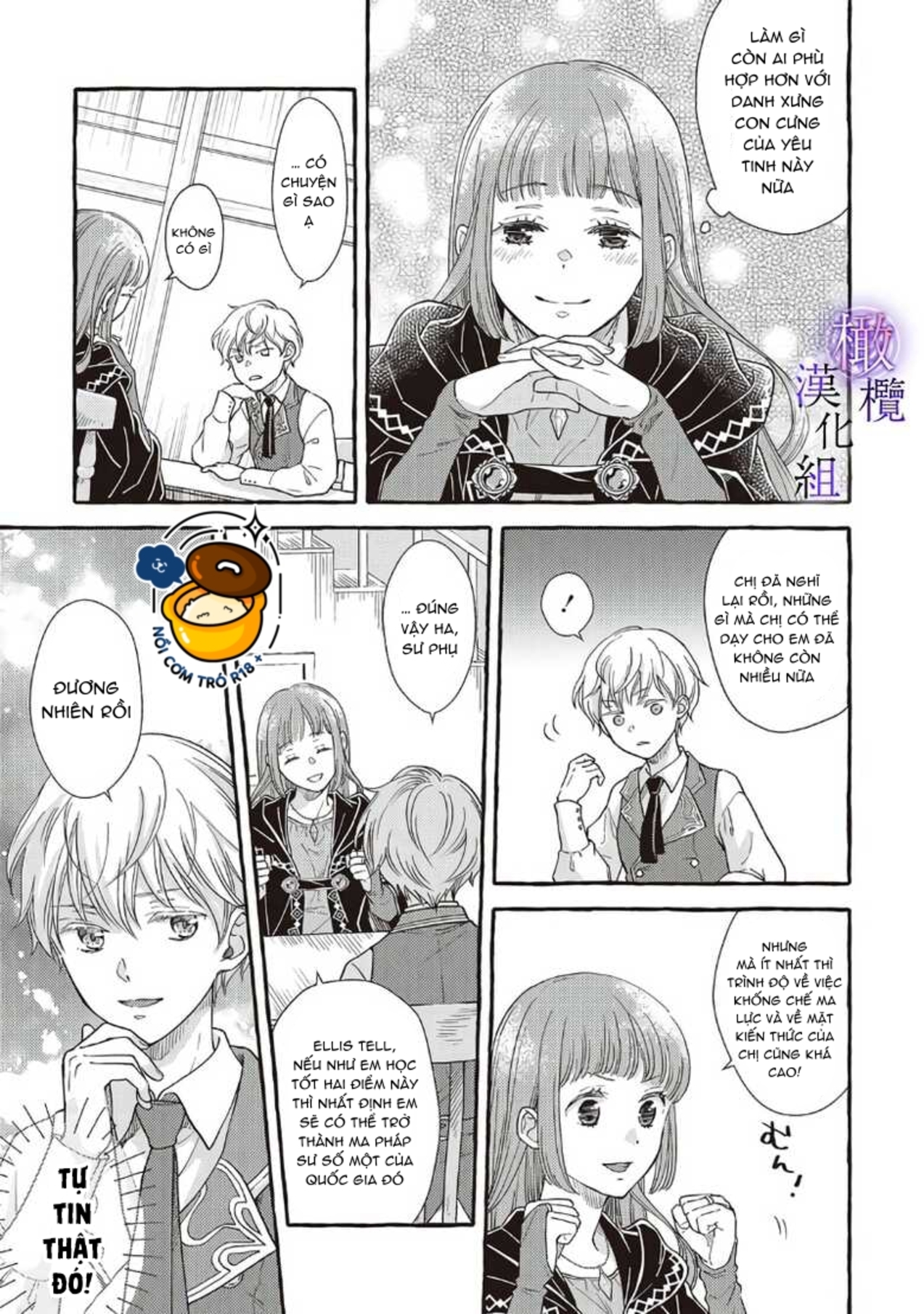 ma pháp sư bệnh kiều chỉ yêu thiếu nữ tượng đá chapter 1.1 18