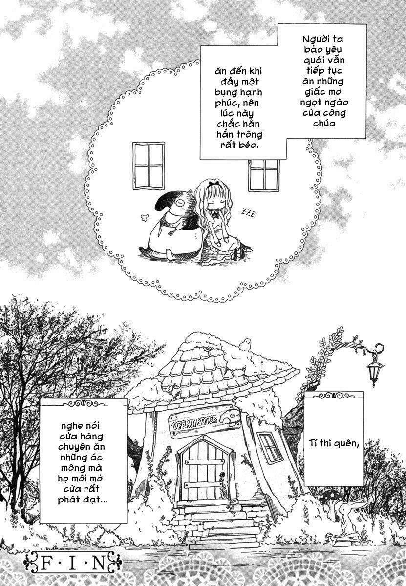 baku to nemurihime chapter 1 51