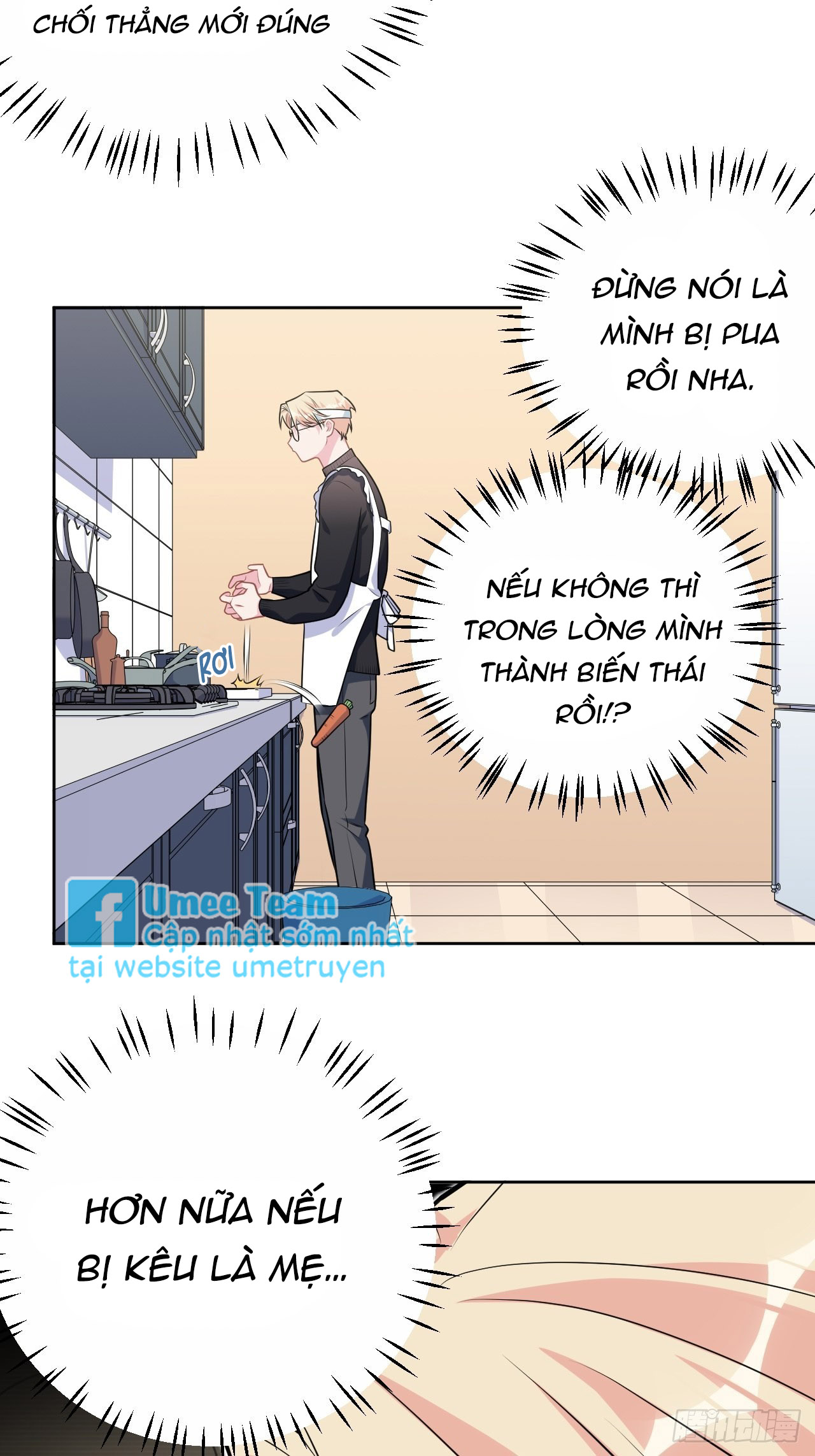 bố vợ đại nhân là bà xã chapter 218 16