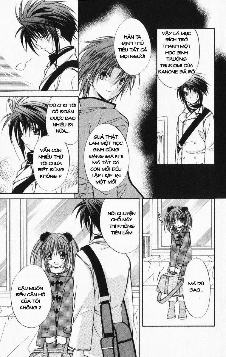 spiral: suiri no kizuna chapter 33 3