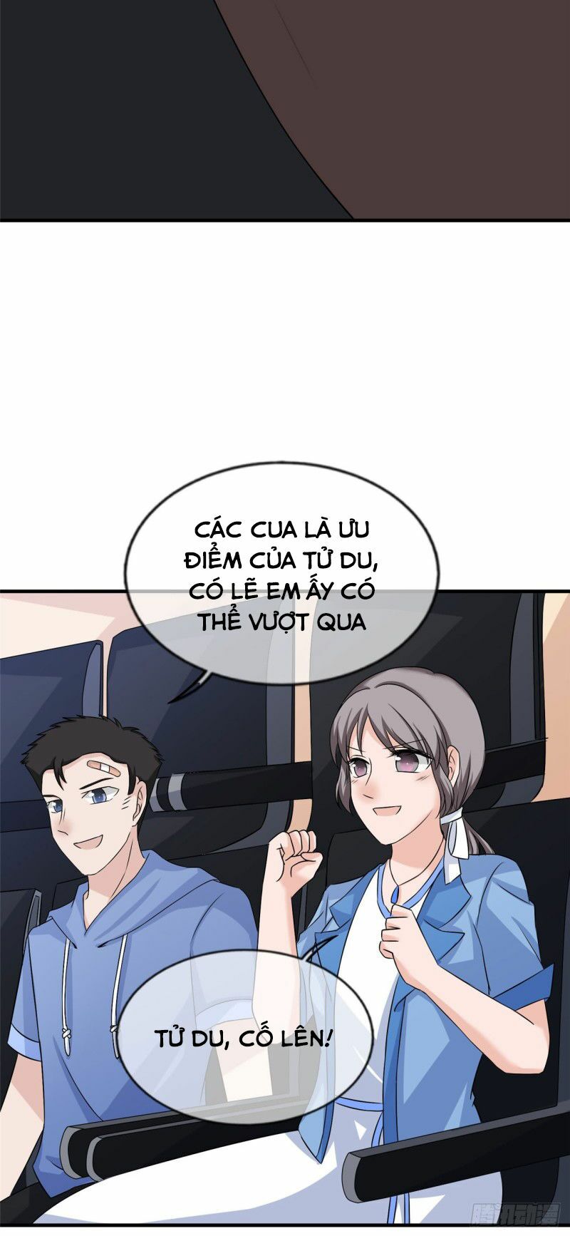 siêu cấp nữ thần trọng sinh chapter 16 33