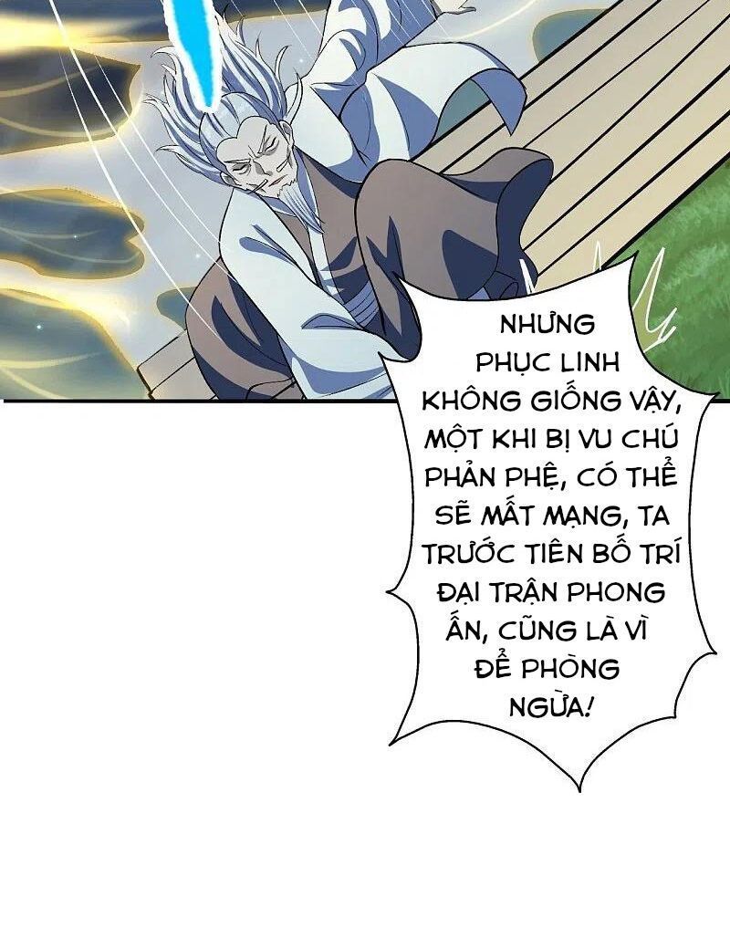 tiên võ đế tôn chapter 235 59
