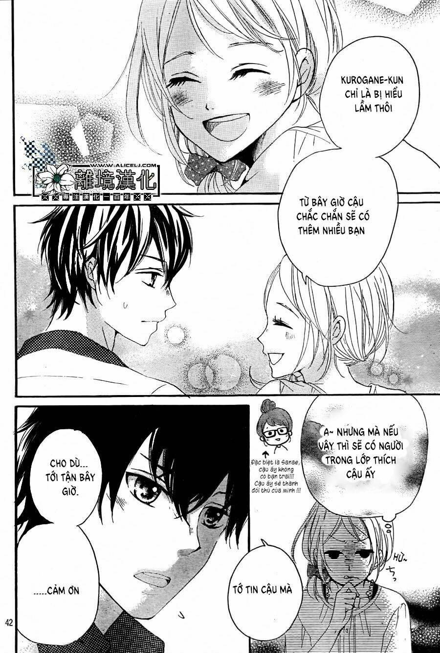 oishiete, kurogane-kun chapter 2 43