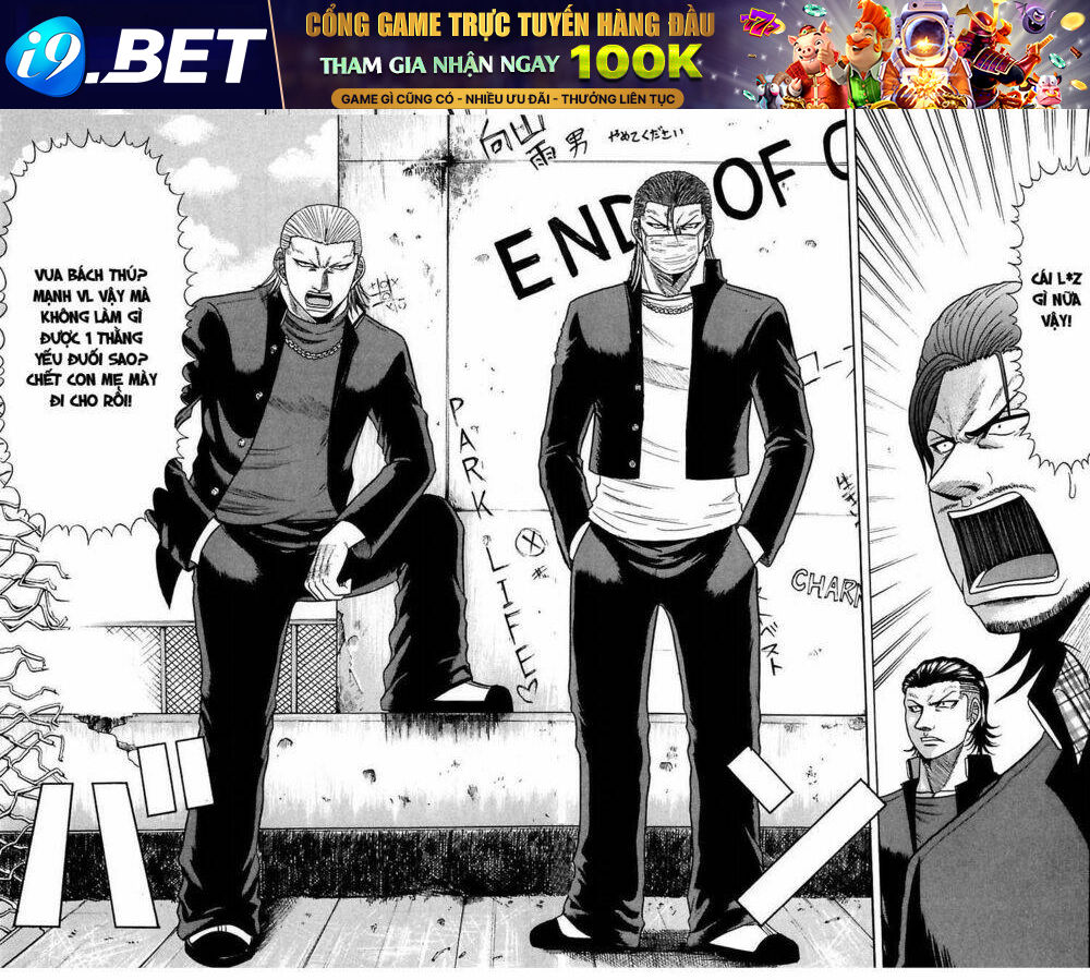 crows zero chapter 4 17