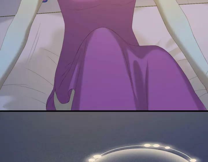 lượm được một tiểu hồ ly phần 3 chapter 110 7