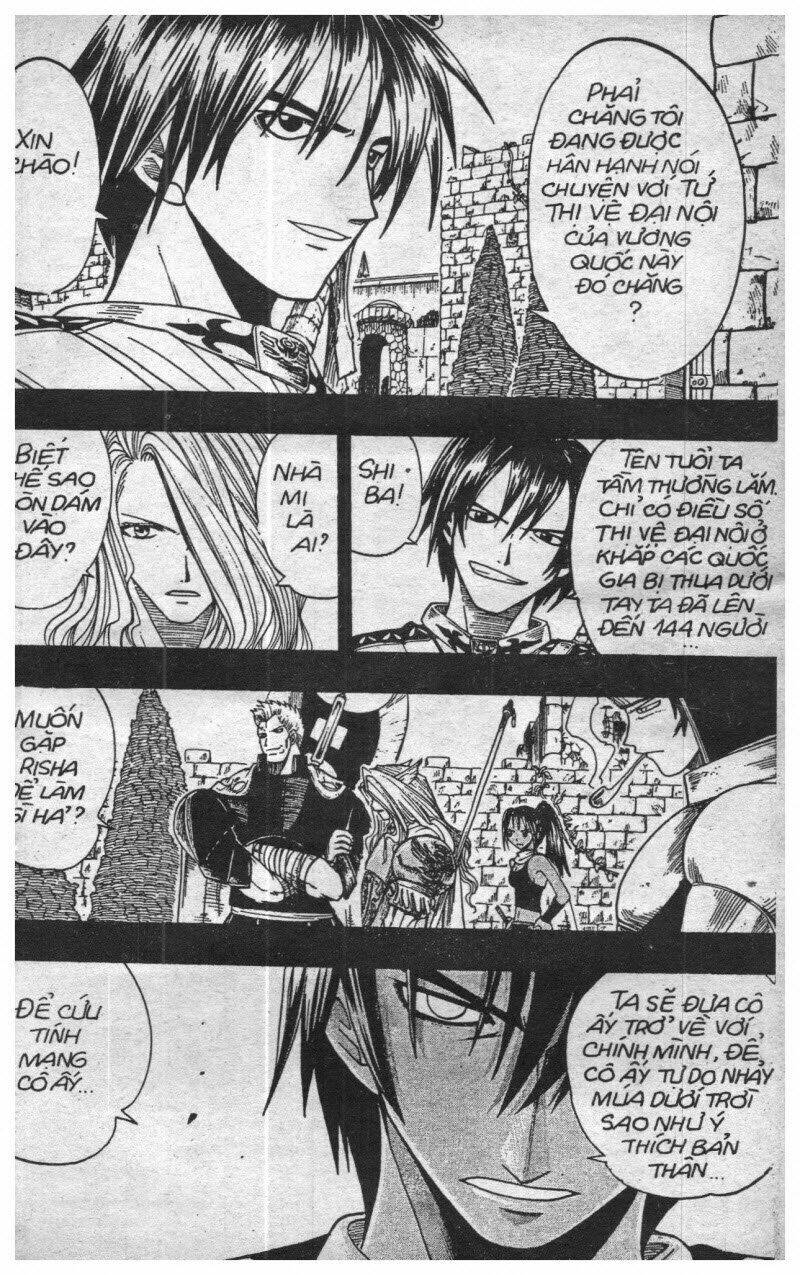 rave master (scan) chapter 9 131