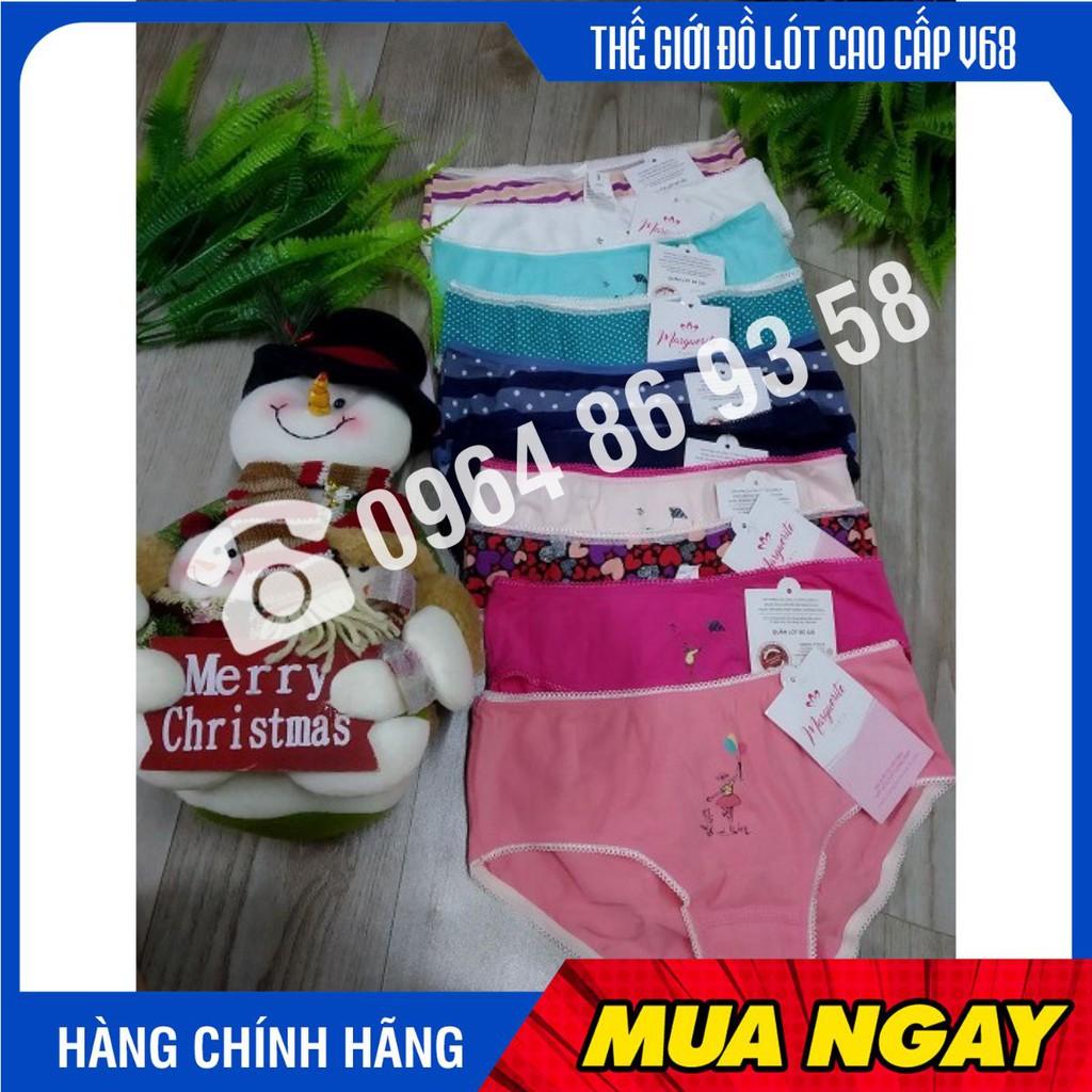 Set 6 chiếc quần lót cotton bé gái Marguerite cao cấp - Giao màu ngẫu nhiên