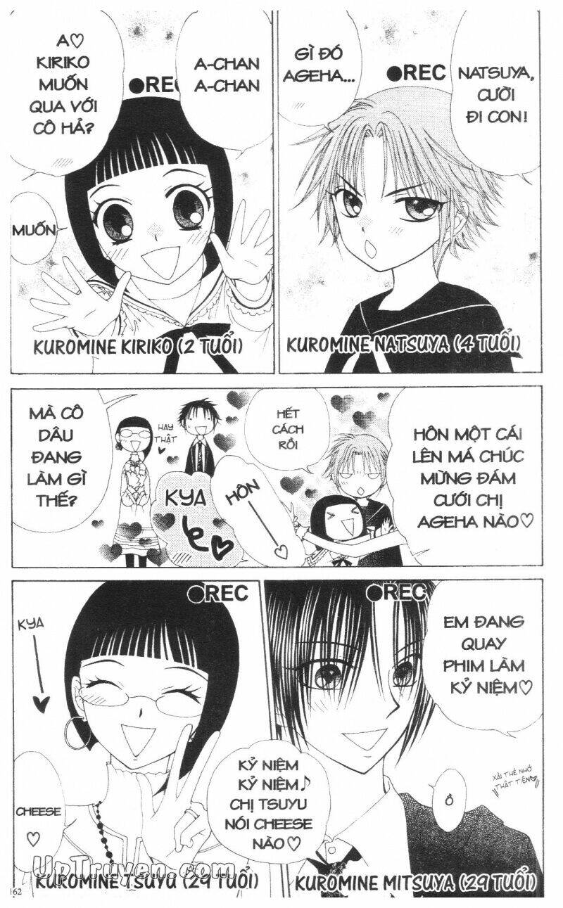 v.b.rose chapter 14 164