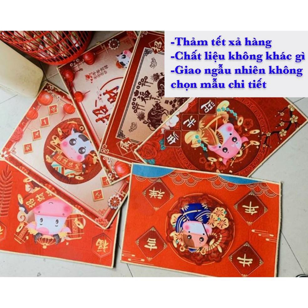 []THẢM LAU CHÂN 3D CHỐNG TRƠN TRƯỢT 40x60CM