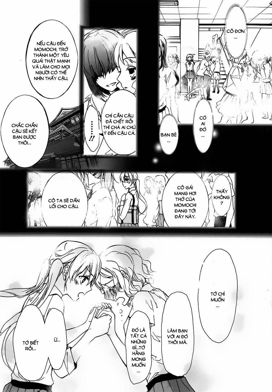 momochi-san chi no ayakashi ouji chapter 8 26