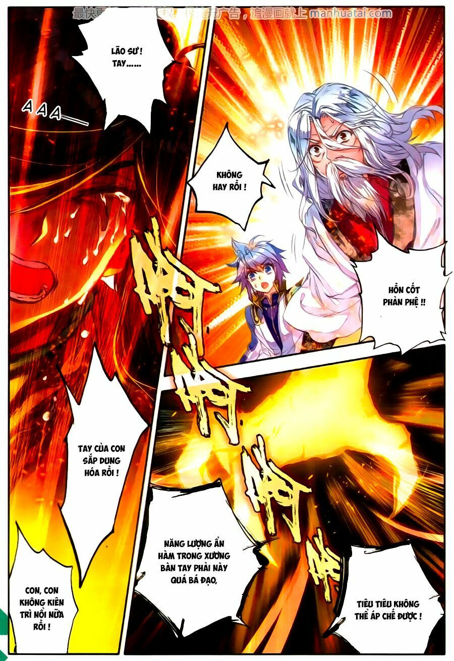 tuyệt thế đường môn - đấu la đại lục 2 chapter 107 22