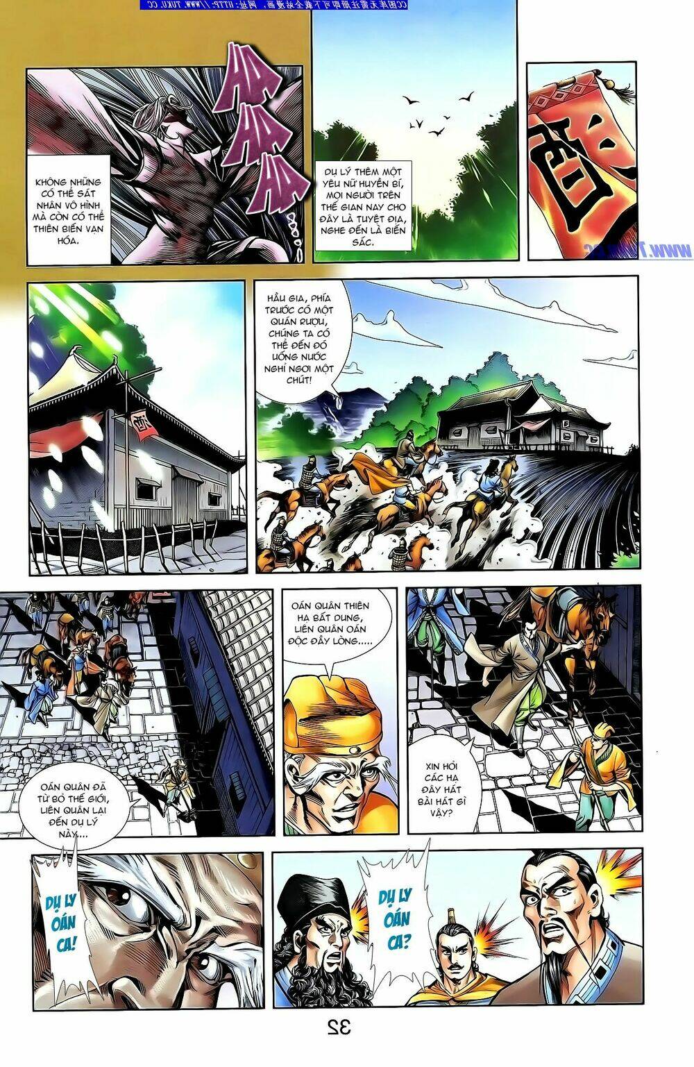 thiên tử truyền kỳ 1 - cơ phát khai chu bản chapter 133 13