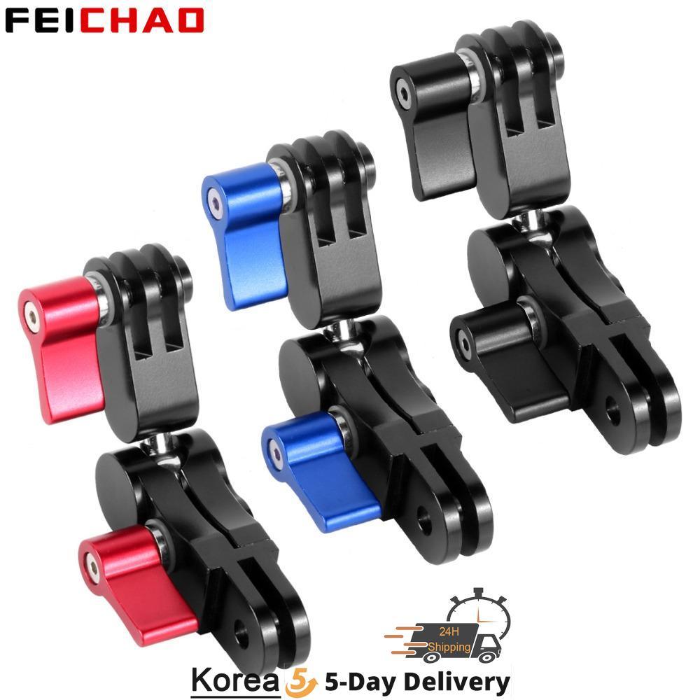 360 độ Xoay Xoay kim loại Máy ảnh mũ bảo hiểm Bộ điều hợp Chân máy cố định cho GoPro cho hành động của DJI OSMO cho máy ảnh hành động của Eken