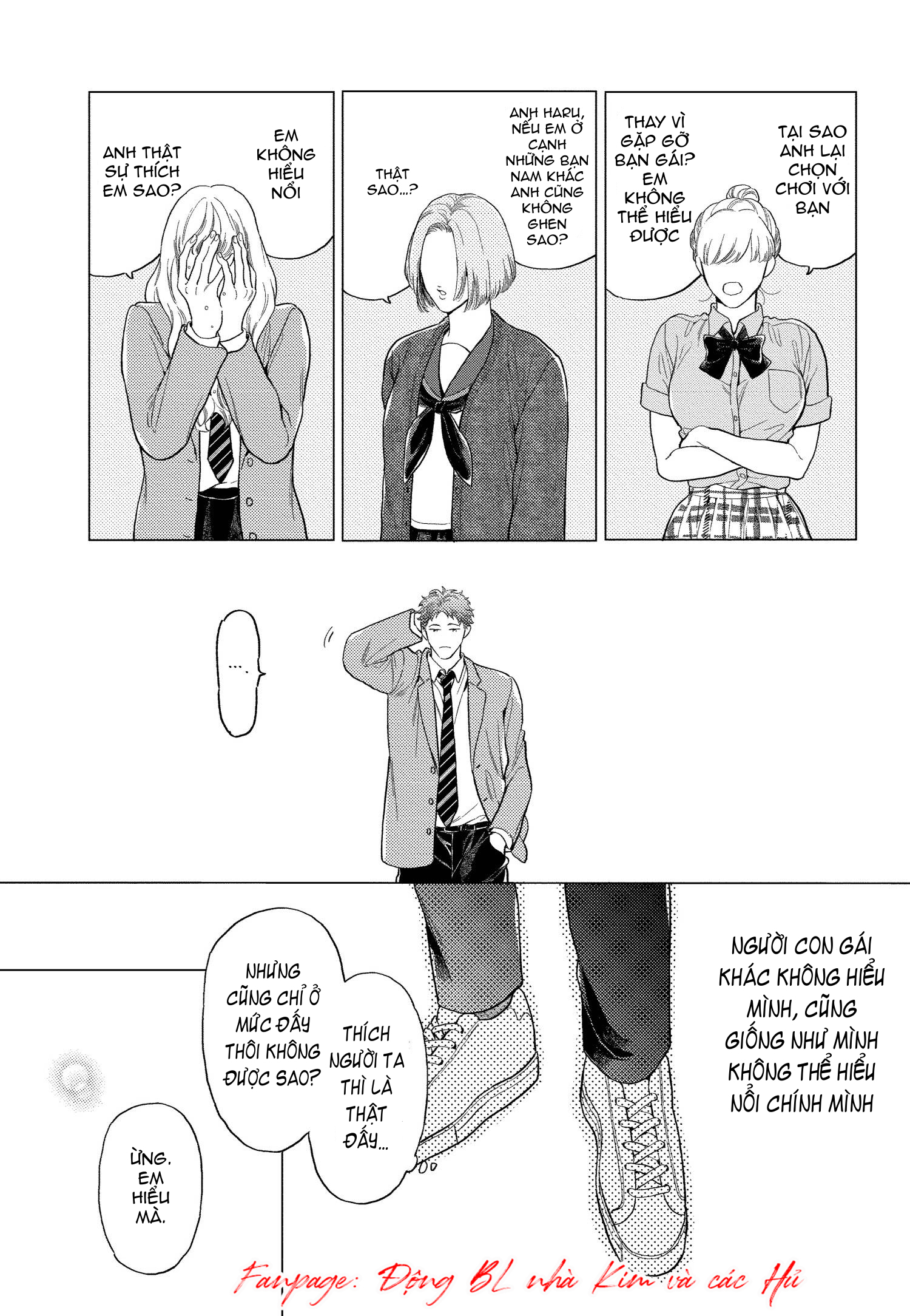 giấc mộng này kéo dài tới đâu chapter 1 12