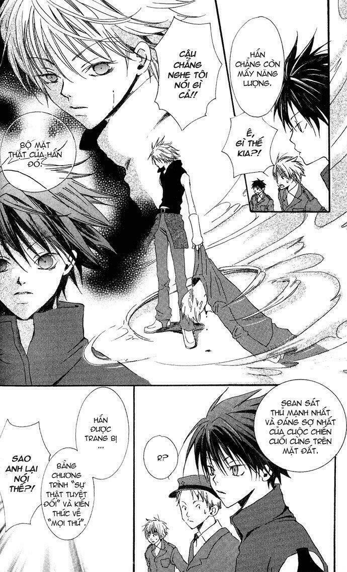 sorayume no uta chapter 8 18