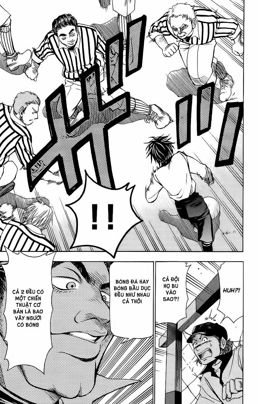 mirai no footbal chapter 3 6