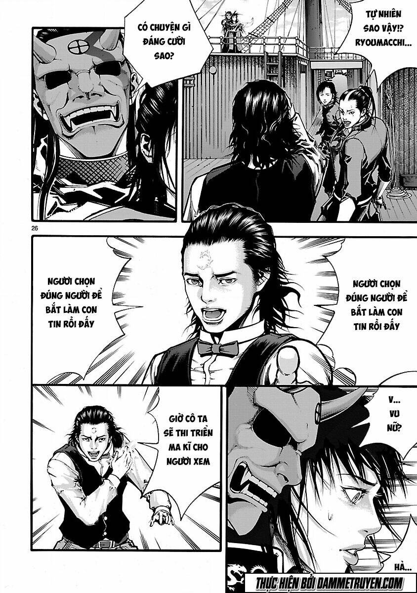 dragon effect chapter 6 26