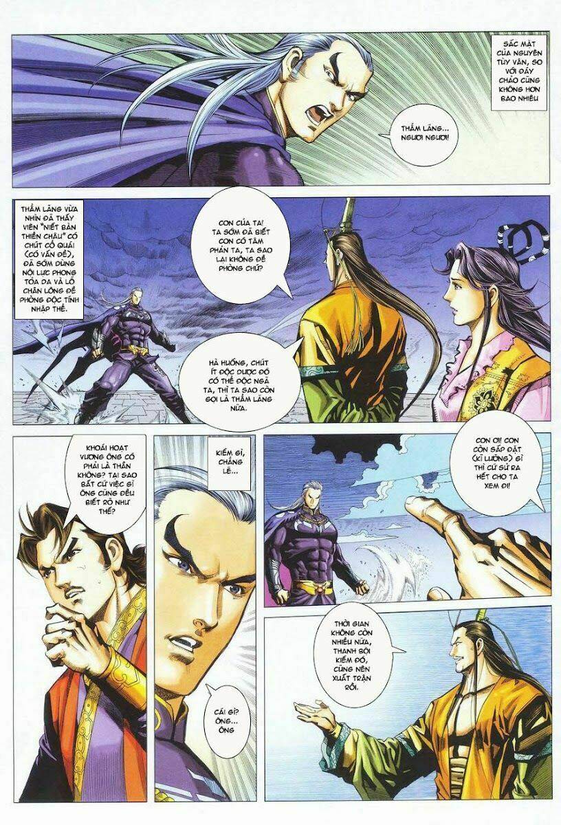 cổ long quần hiệp truyện chapter 26 10