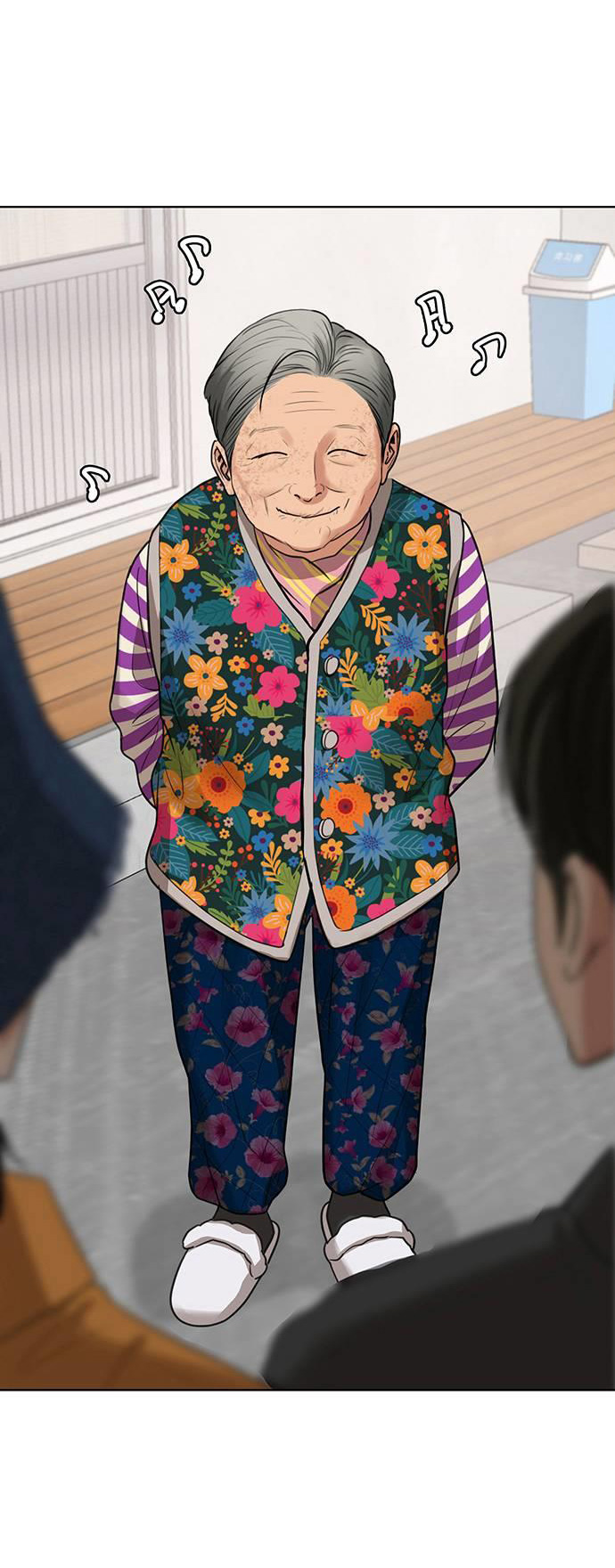 vẻ đẹp đích thực - true beauty chapter 255.1 4