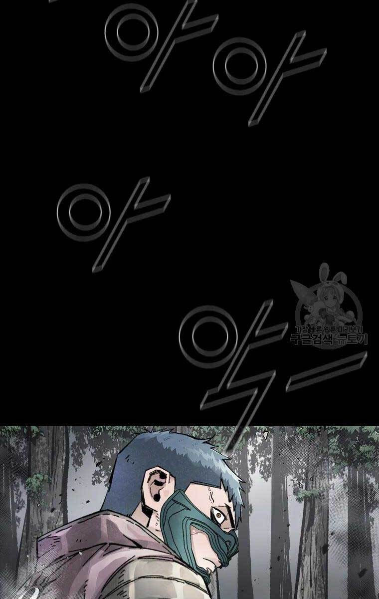 mật mã mê cung chapter 40 60