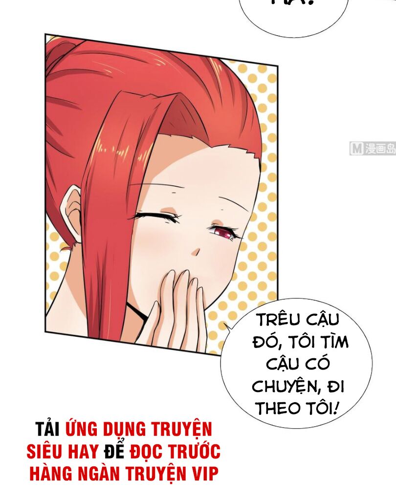 hắn là long ngạo thiên chapter 104 3