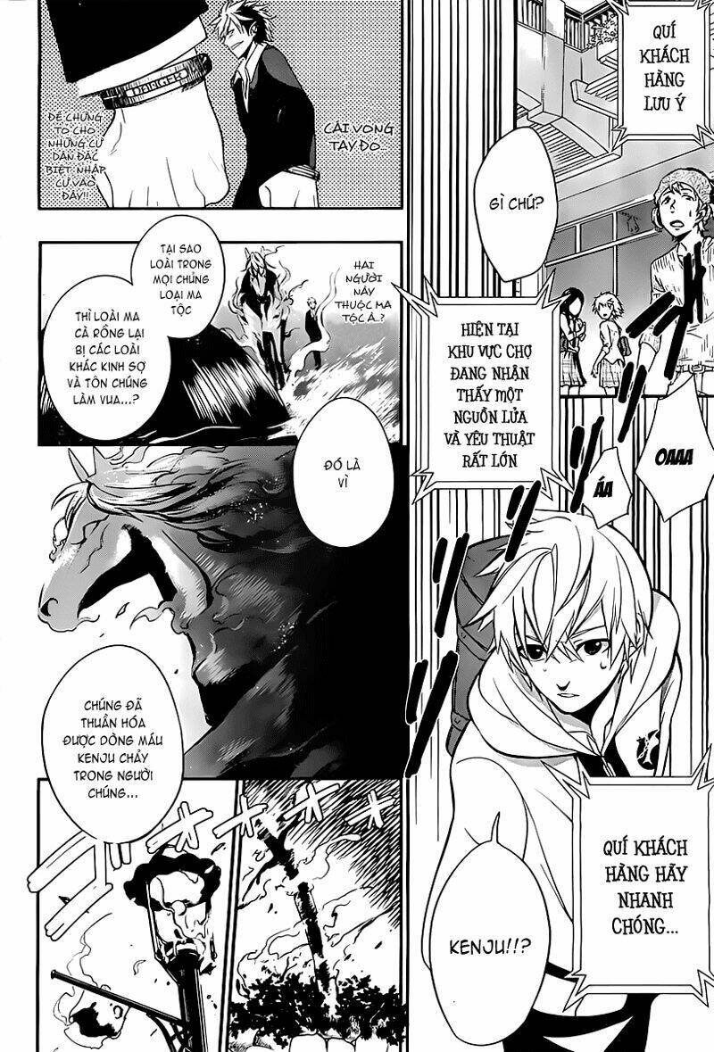 strike the blood chapter 1 35