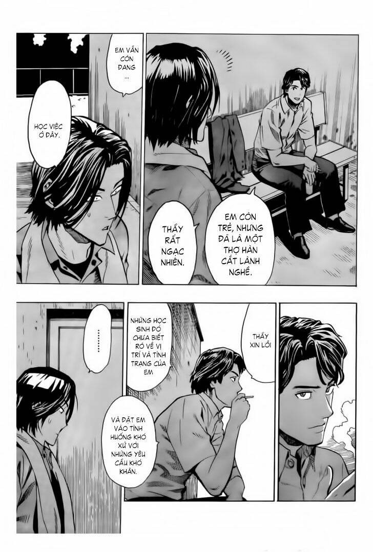 donten prism solar car chapter 2 7