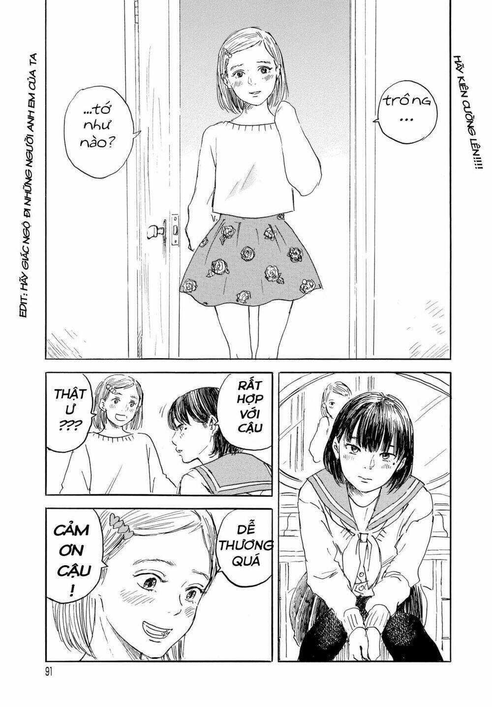 walzt (oshimi shuzo) chapter 1 19