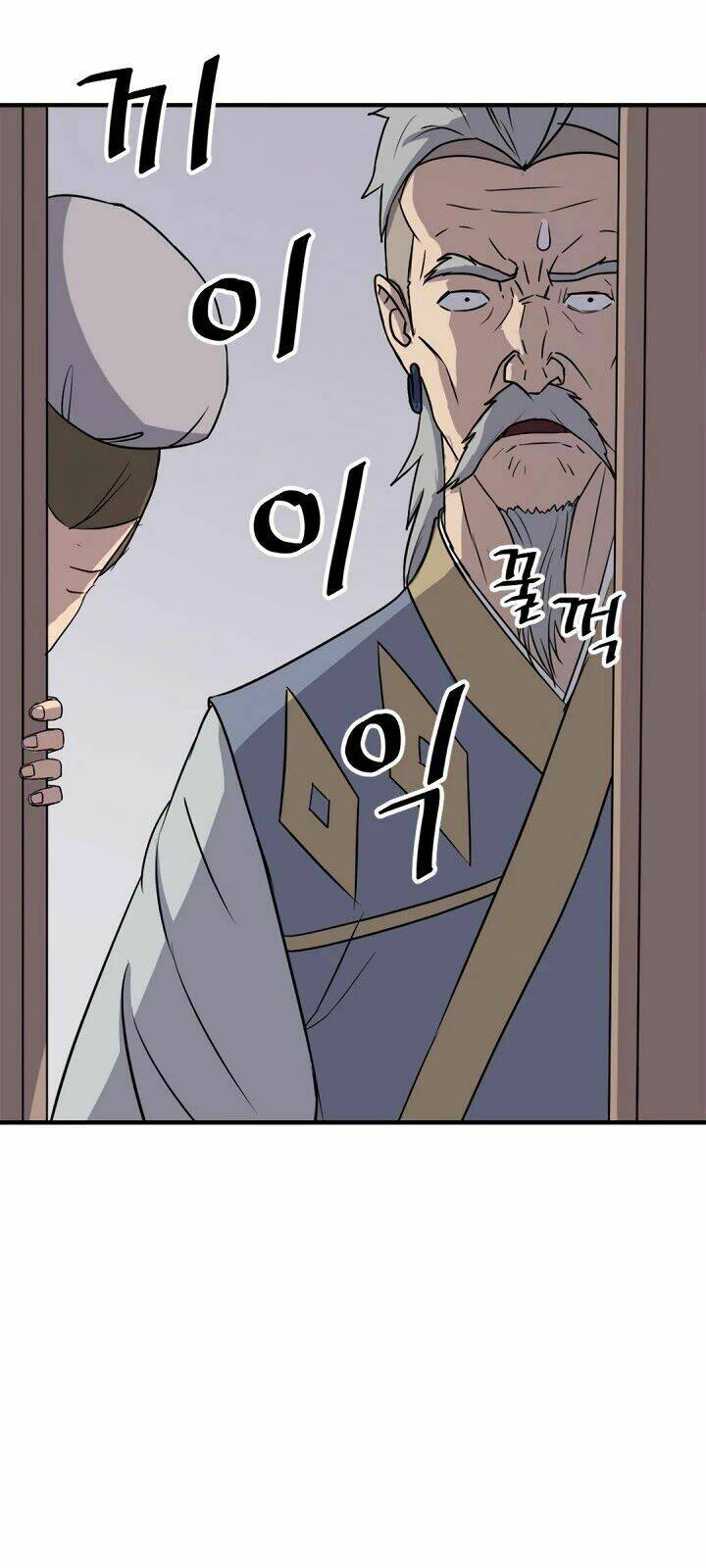 trọng sinh, bất khả chiến bại chapter 93 22