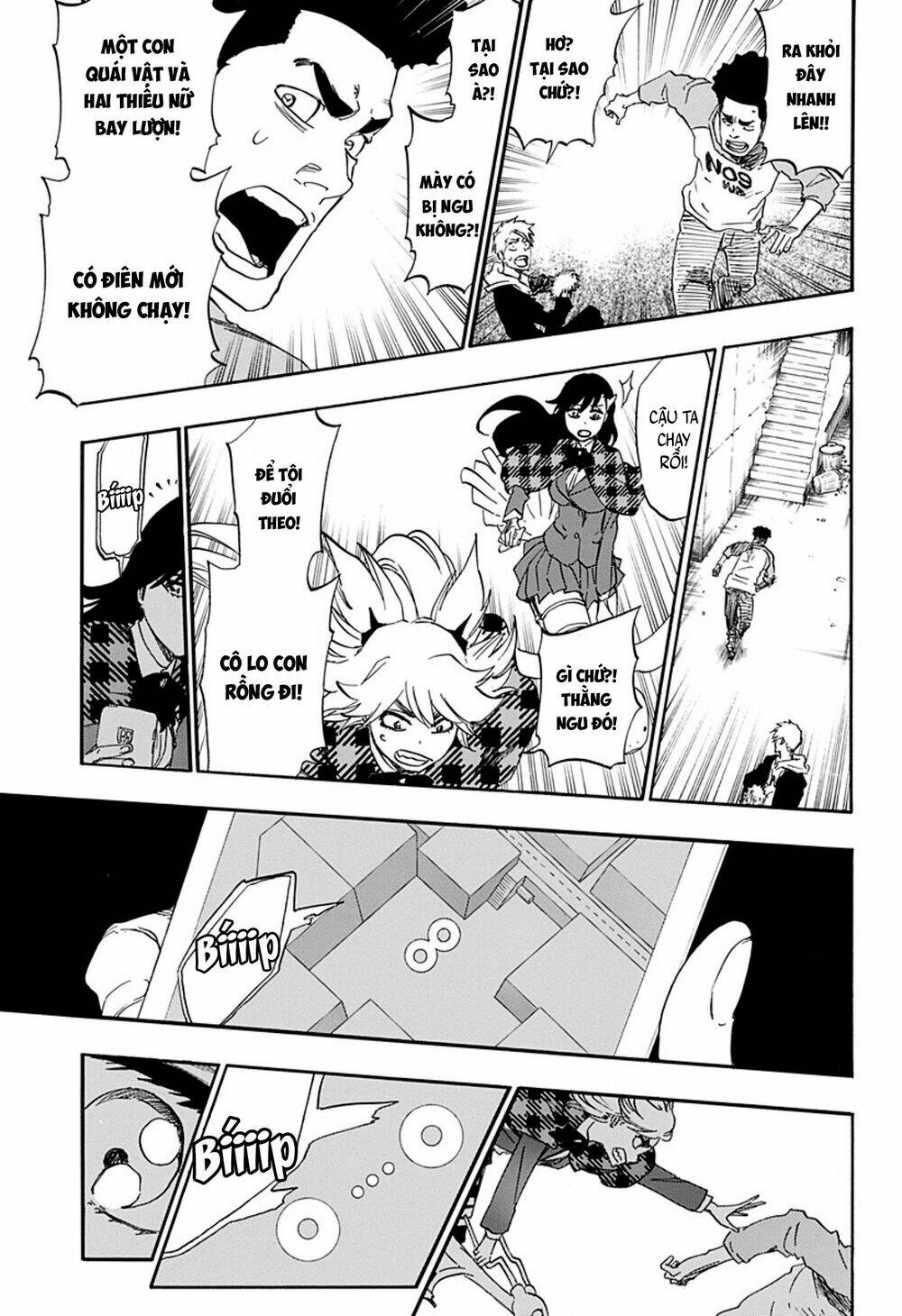 hoả thiêu phù thuỷ chapter 0 38