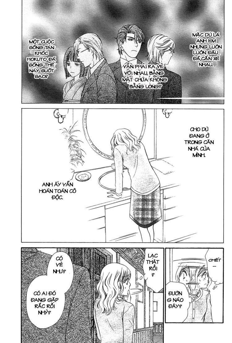 hapi mari chapter 12 19