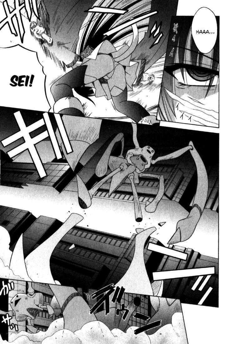 omamori himari chapter 58 14