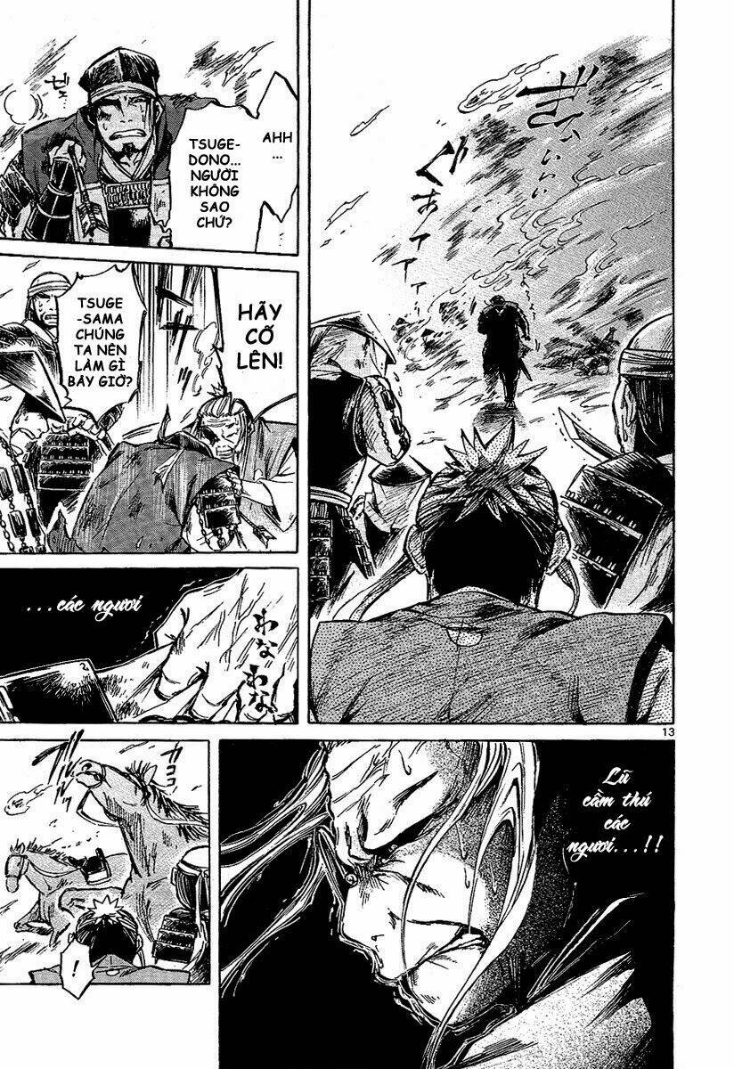 shinobi no kuni chapter 7 13