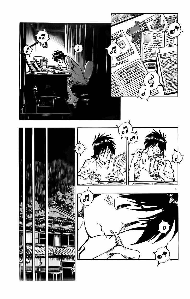 hoshi no furu machi chapter 31 5