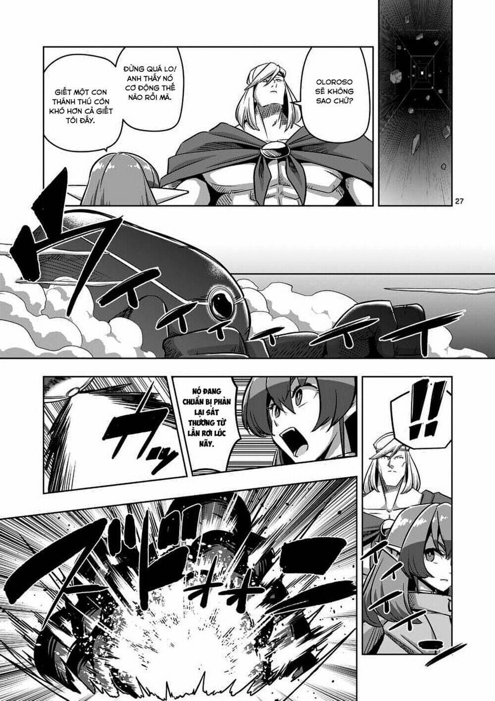 helck manga chapter 77.2 10