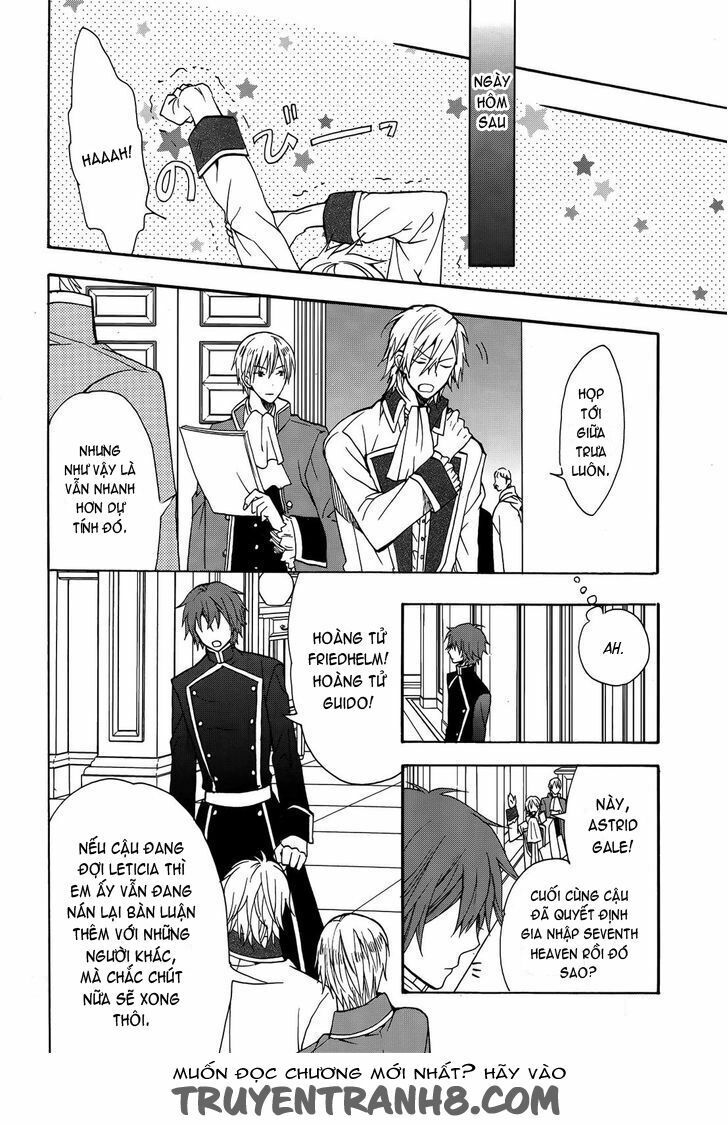 okobore hime to entaku no kishi chapter 13 10