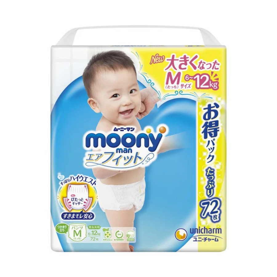 Bỉm - Tã quần Moony Blue Jumbo size M 70 miếng (Cho bé 6~12kg)