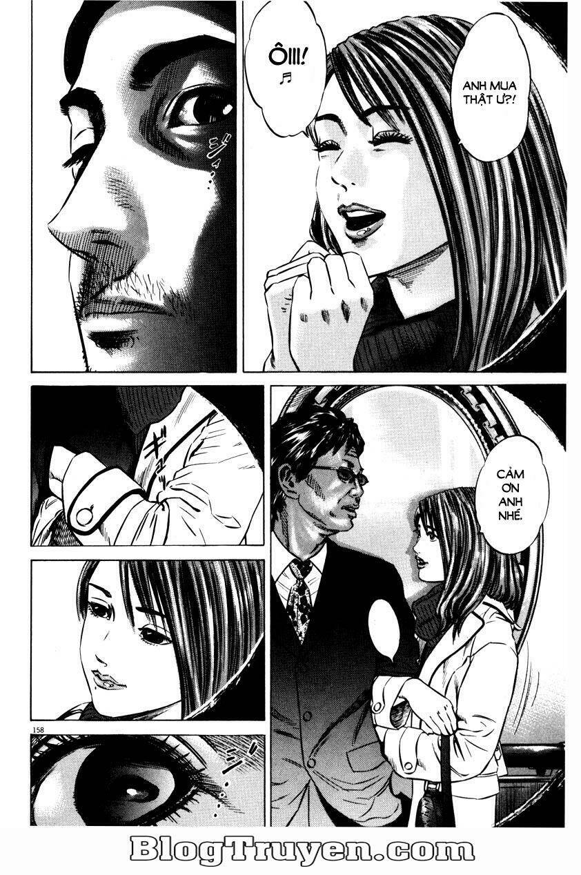 homunculus chapter 59 6