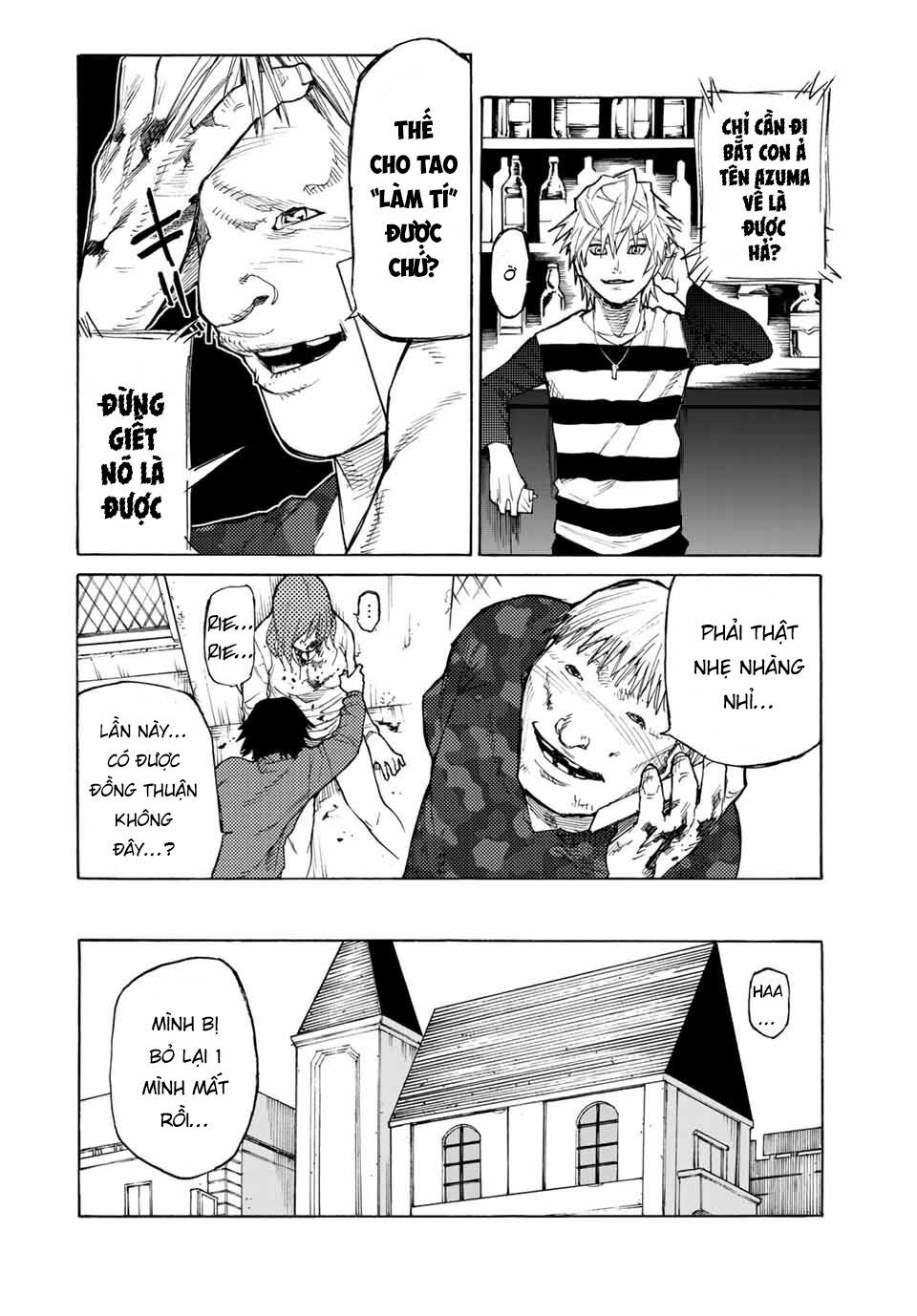 juujika no rokunin chapter 11 10