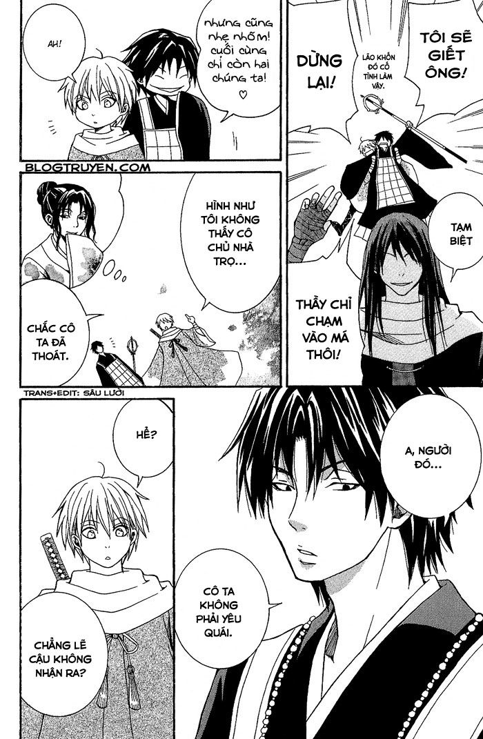 toukaidou hisame chapter 4 39